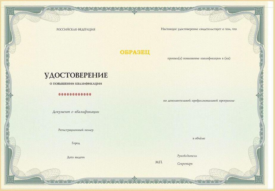 Тайм-менеджмент Тайм-менеджмент