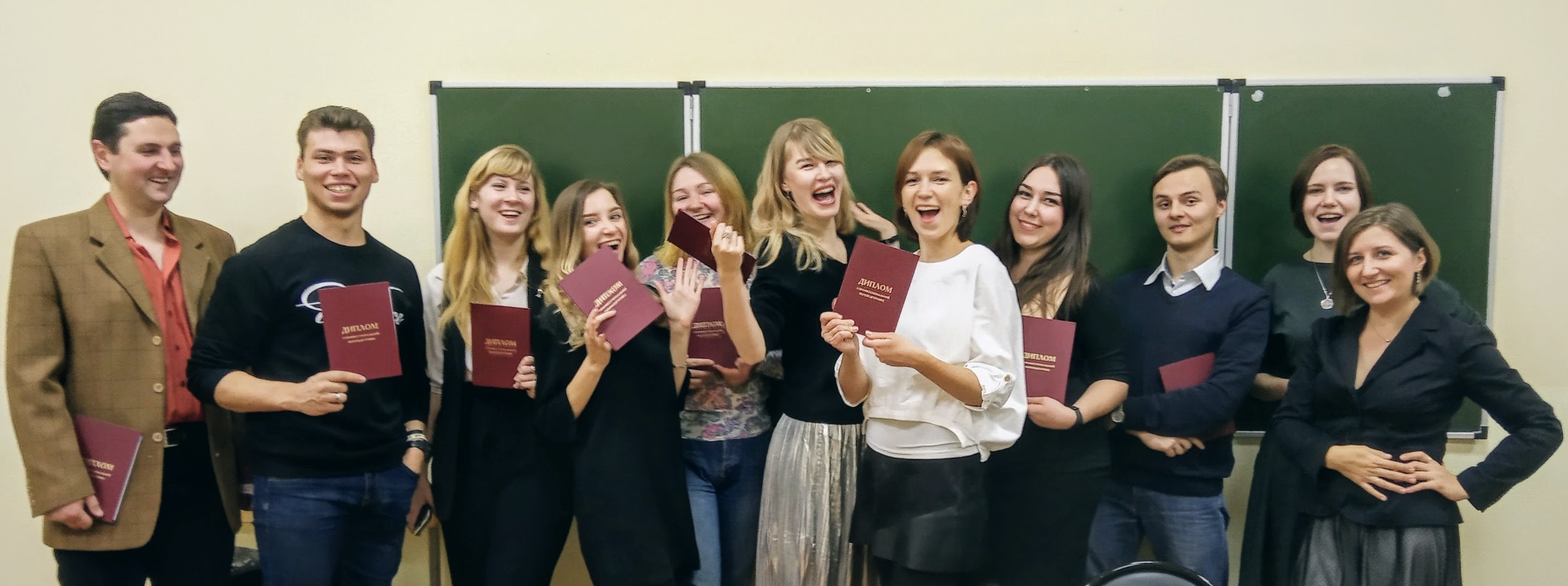 Центр дополнительного образования Центр дополнительного образования
