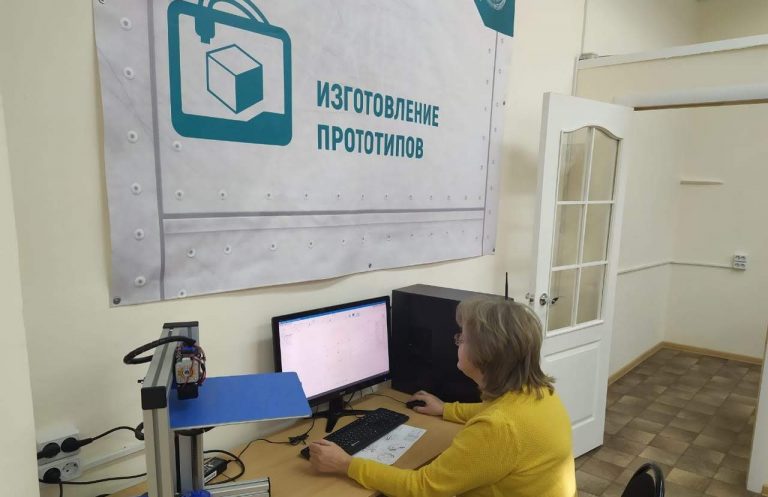 Программы для обучения граждан предпенсионного возраста